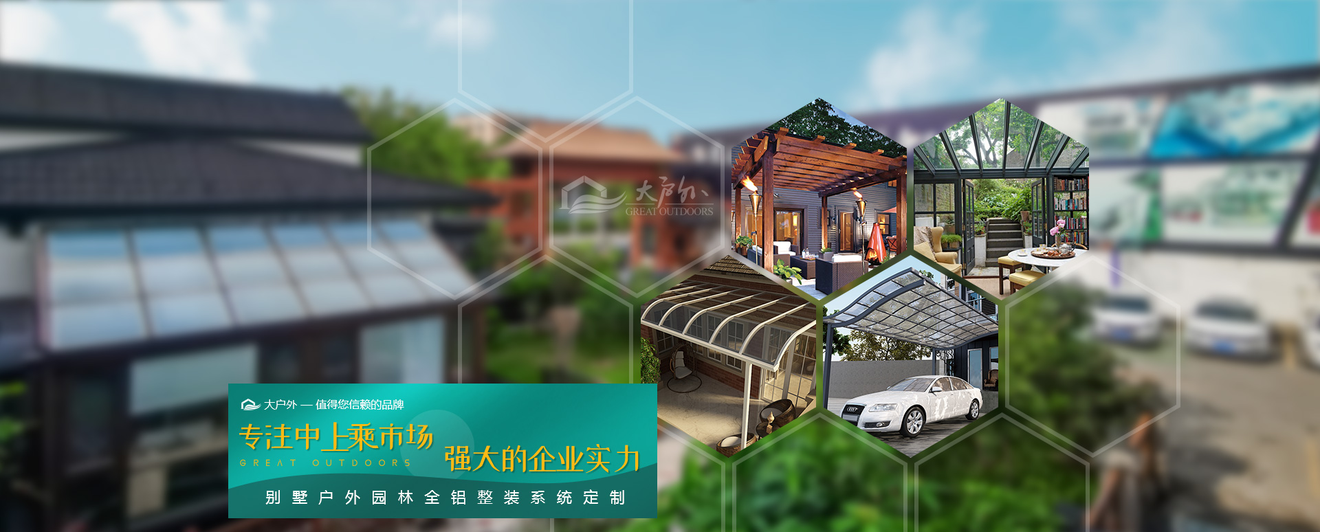 山東精久工程機(jī)械有限公司